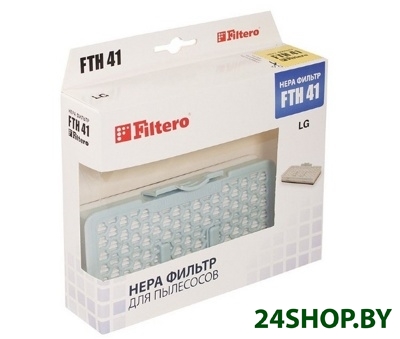 НЕРА-фильтр Filtero FTH 41 LGE НЕРА-фильтр Filtero FTH 41 LGE