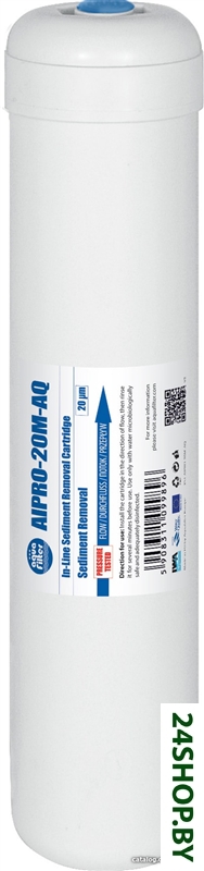 Картридж Aquafilter AIPRO-20M-AQ Картридж Aquafilter AIPRO-20M-AQ