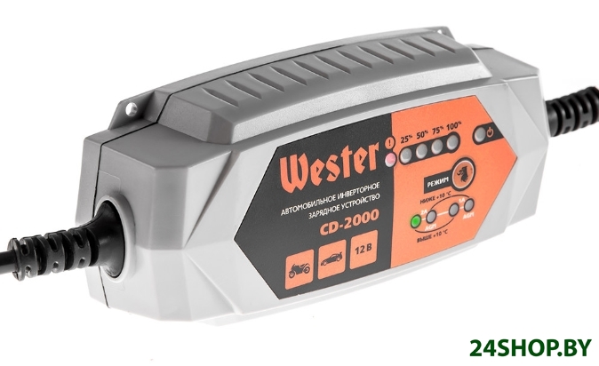Зарядное устройство Wester CD-2000 Зарядное устройство Wester CD-2000