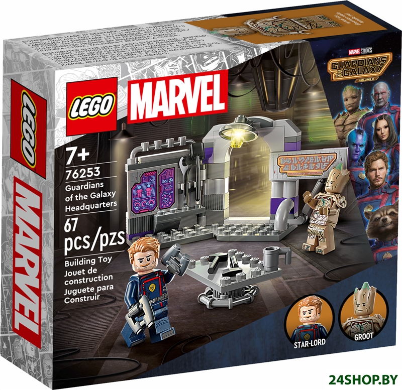 Конструктор LEGO Marvel Super Heroes 76253 Штаб-квартира Стражей Галактики Конструктор LEGO Marvel Super Heroes 76253 Штаб-квартира Стражей Галактики