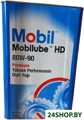 Трансмиссионное масло Mobil Mobilube HD 80W-90 18л Трансмиссионное масло Mobil Mobilube HD 80W-90 18л