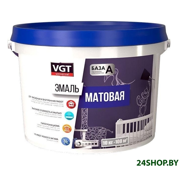 Эмаль VGT ВД-АК-1179 Универсальная Матовая RAL8011 1 кг (коричневый) Эмаль VGT ВД-АК-1179 Универсальная Матовая RAL8011 1 кг (коричневый)