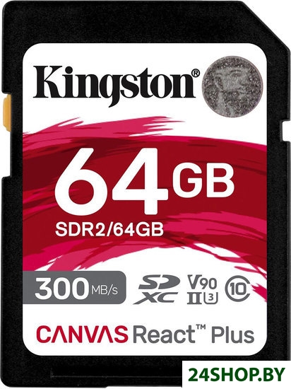 Карта памяти Kingston Canvas React Plus SDXC 64GB Карта памяти Kingston Canvas React Plus SDXC 64GB