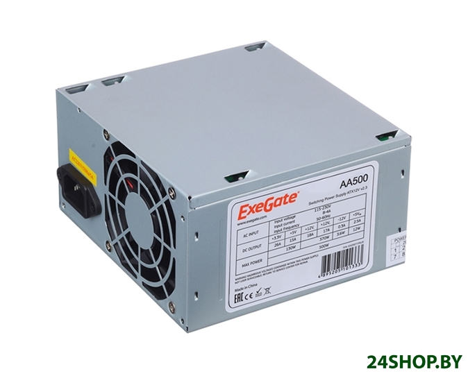 Блок питания ExeGate AA500 EX256711RUS-S Блок питания ExeGate AA500 EX256711RUS-S