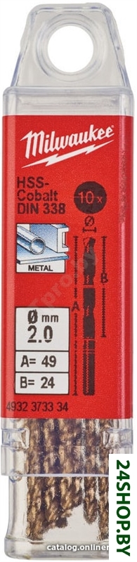 Набор сверл Milwaukee 4932373334 (10 предметов) Набор сверл Milwaukee 4932373334 (10 предметов)
