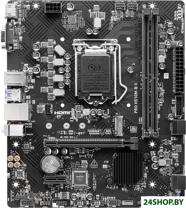 Материнская плата MSI Pro H510M-B II Материнская плата MSI Pro H510M-B II