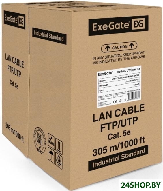 Кабель ExeGate UTP4-C5e-CCA-S25-IN-PVC-GY-305 UTP Кабель ExeGate UTP4-C5e-CCA-S25-IN-PVC-GY-305 UTP