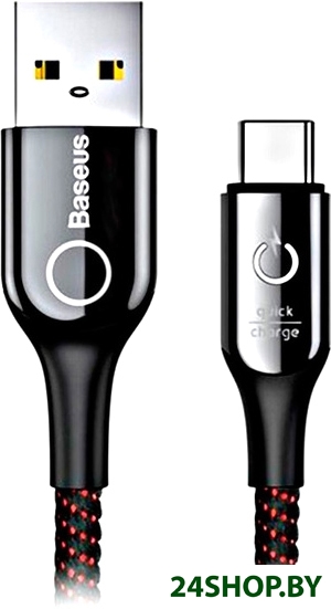 Кабель Baseus CATCD-01 Кабель Baseus CATCD-01
