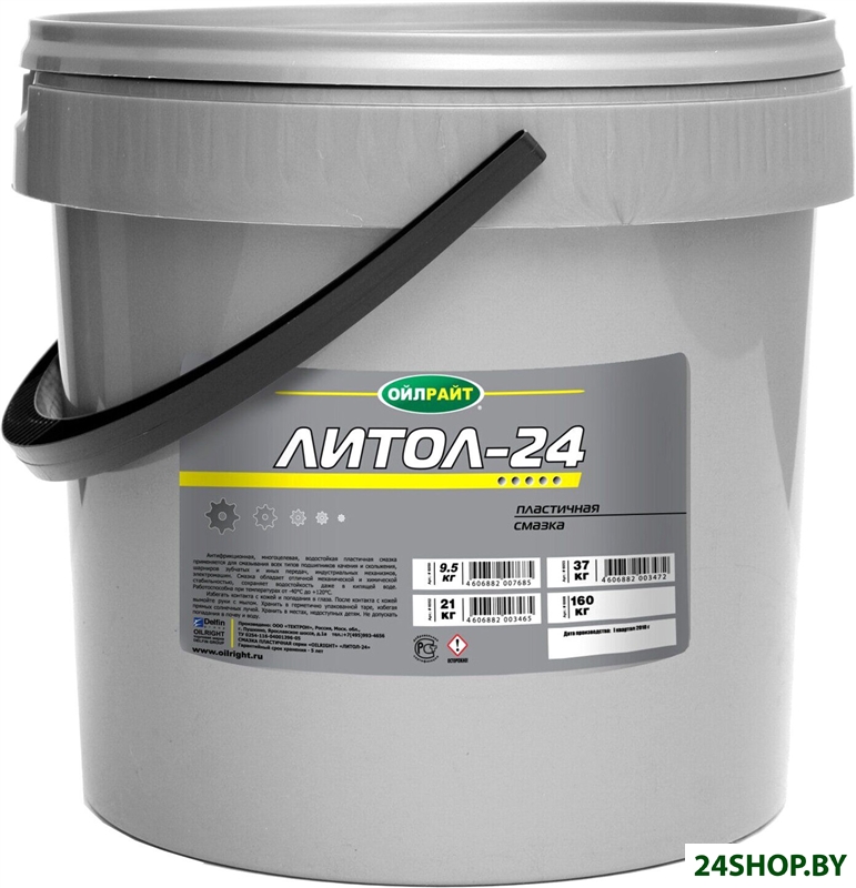 Oil Right Литол-24 9.5 кг Oil Right Литол-24 9.5 кг