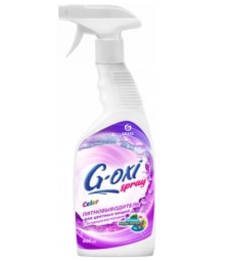 Пятновыводитель для цветных вещей GRASS G-oxi spray 125495 Пятновыводитель для цветных вещей GRASS G-oxi spray 125495