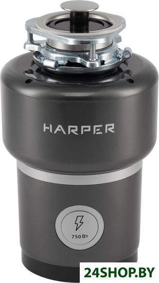 Измельчитель пищевых отходов HARPER HWD-800D01 Измельчитель пищевых отходов HARPER HWD-800D01