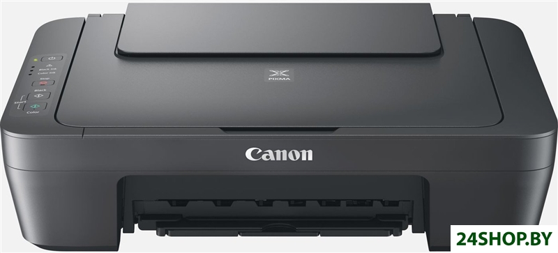 МФУ Canon Pixma MG2541S МФУ Canon Pixma MG2541S