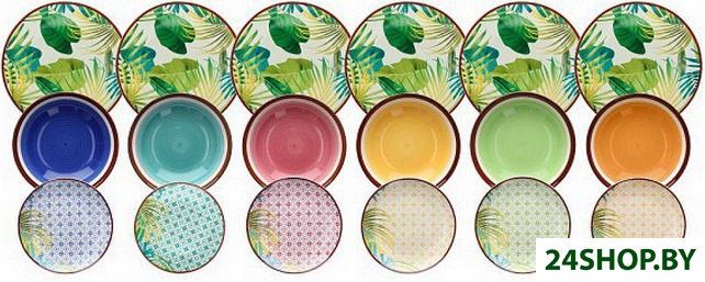 Набор тарелок Tognana Madison Jungle Multicolor MC07018M148 Набор тарелок Tognana Madison Jungle Multicolor MC07018M148