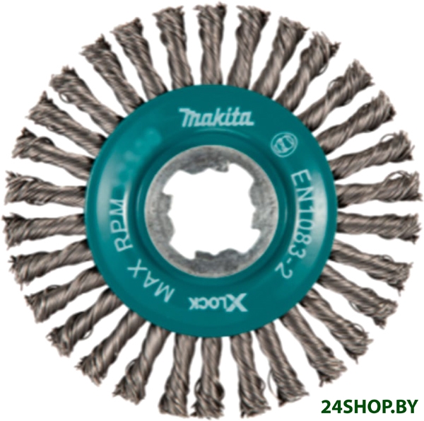Щетка для электроинструмента Makita D-73411 Щетка для электроинструмента Makita D-73411