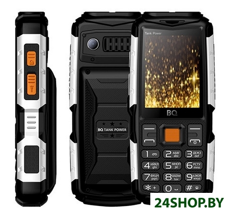 Мобильный телефон BQ-Mobile BQ-2430 Tank Power (черный/серебристый) Мобильный телефон BQ-Mobile BQ-2430 Tank Power (черный/серебристый)
