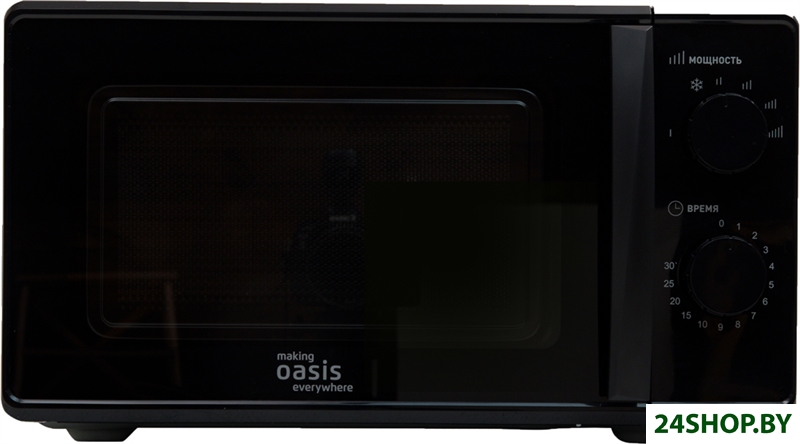 Микроволновая печь Oasis (Making Oasis Everywhere) MW-70MB Микроволновая печь Oasis (Making Oasis Everywhere) MW-70MB