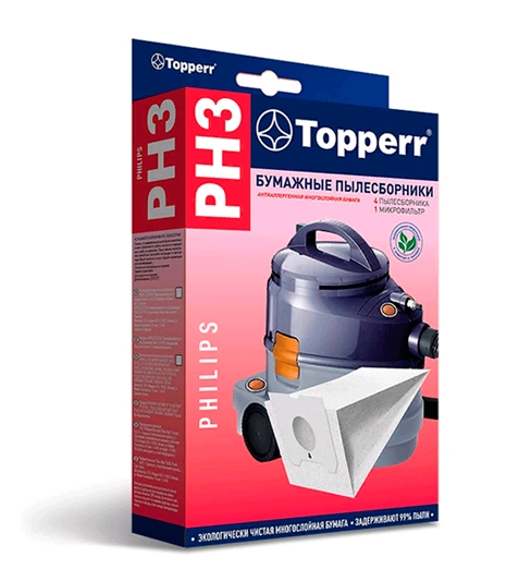 Бумажные пылесборники Topperr PH 3 Бумажные пылесборники Topperr PH 3