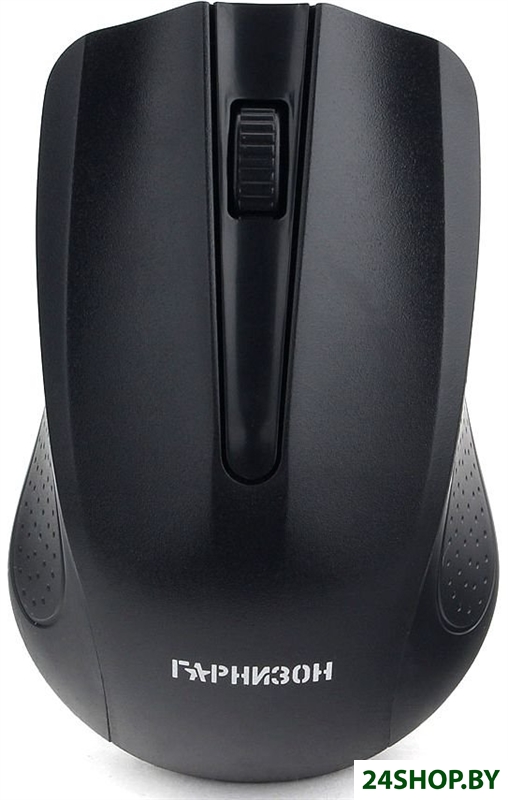 Мышь Гарнизон GMW-430 Мышь Гарнизон GMW-430