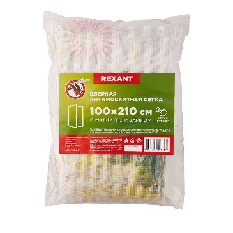 Дверные занавески Rexant Flowers 71-0224 Дверные занавески Rexant Flowers 71-0224