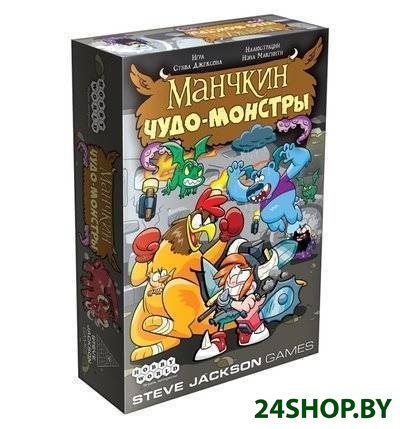 Настольная игра Мир Хобби Манчкин: Чудо-монстры Настольная игра Мир Хобби Манчкин: Чудо-монстры