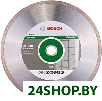 Отрезной диск алмазный Bosch 2.608.602.639 Отрезной диск алмазный Bosch 2.608.602.639