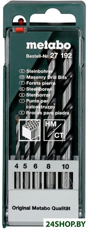 Набор сверл Metabo 627192000 (5 предметов) Набор сверл Metabo 627192000 (5 предметов)