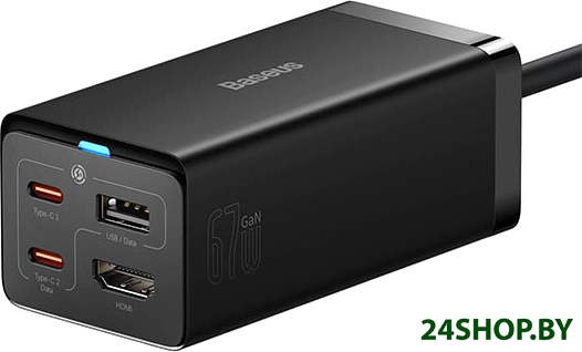 Сетевое зарядное Baseus GaN Pro Desktop Fast Charger 67W 1U+2C+HDMI CCGP110201 Сетевое зарядное Baseus GaN Pro Desktop Fast Charger 67W 1U+2C+HDMI CCGP110201