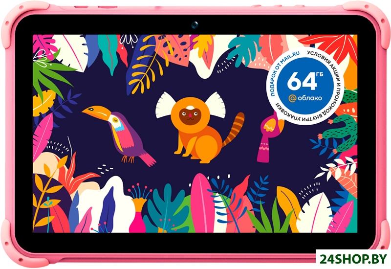 Планшет Digma Kids 1210B (розовый) Планшет Digma Kids 1210B (розовый)