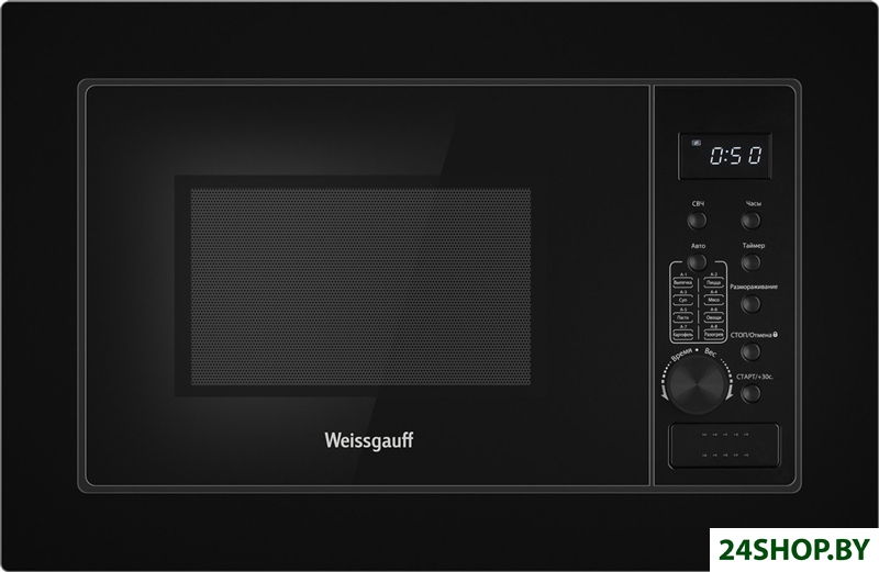 Микроволновая печь Weissgauff HMT-2066 Микроволновая печь Weissgauff HMT-2066
