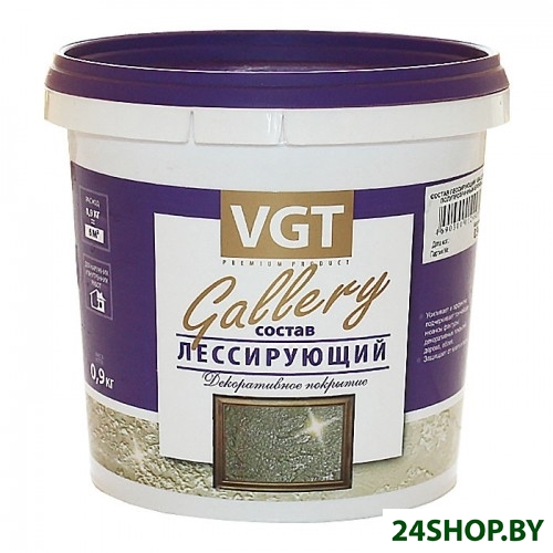 Пропитка VGT Gallery Лессирующий 900г (полупрозрачный серебристо-белый) Пропитка VGT Gallery Лессирующий 900г (полупрозрачный серебристо-белый)