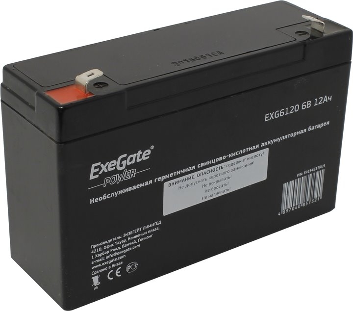 Аккумулятор для ИБП Exegate EXG6120 Аккумулятор для ИБП Exegate EXG6120