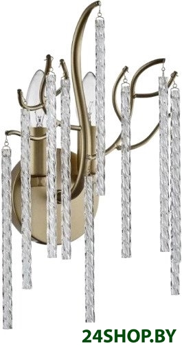 Бра Lumion Miss Classi 6520/2W Бра Lumion Miss Classi 6520/2W