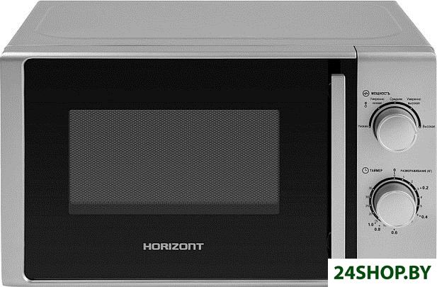 Микроволновая печь HORIZONT 20MW700-1378BIS Микроволновая печь HORIZONT 20MW700-1378BIS