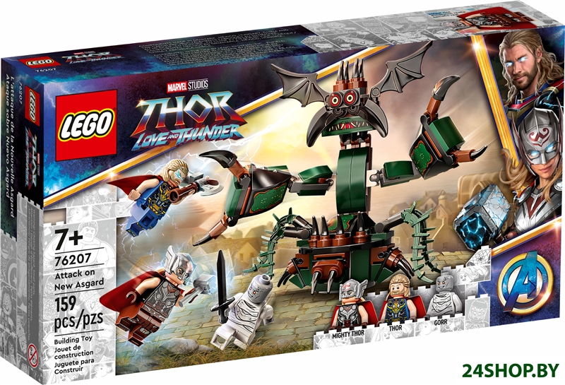Конструктор LEGO Marvel Super Heroes 76207 Нападение на Новый Асгард Конструктор LEGO Marvel Super Heroes 76207 Нападение на Новый Асгард