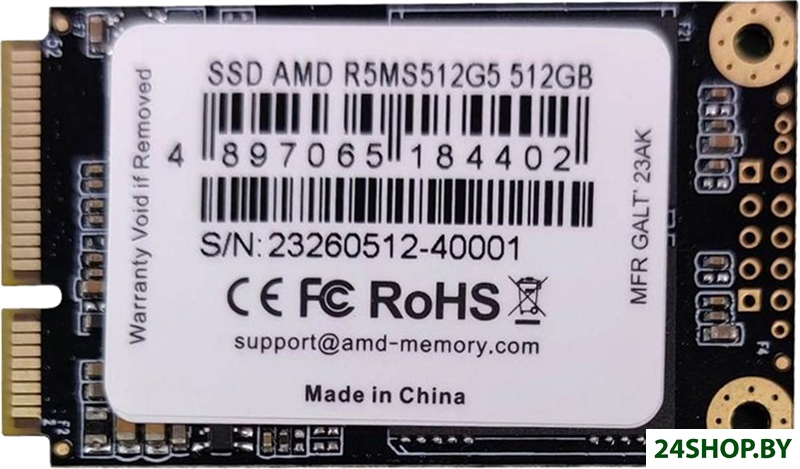 SSD AMD Radeon R5 512GB R5MS512G5 SSD AMD Radeon R5 512GB R5MS512G5