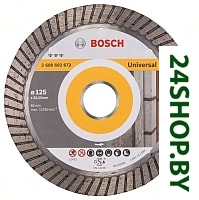 Отрезной диск алмазный Bosch 2.608.602.672 Отрезной диск алмазный Bosch 2.608.602.672