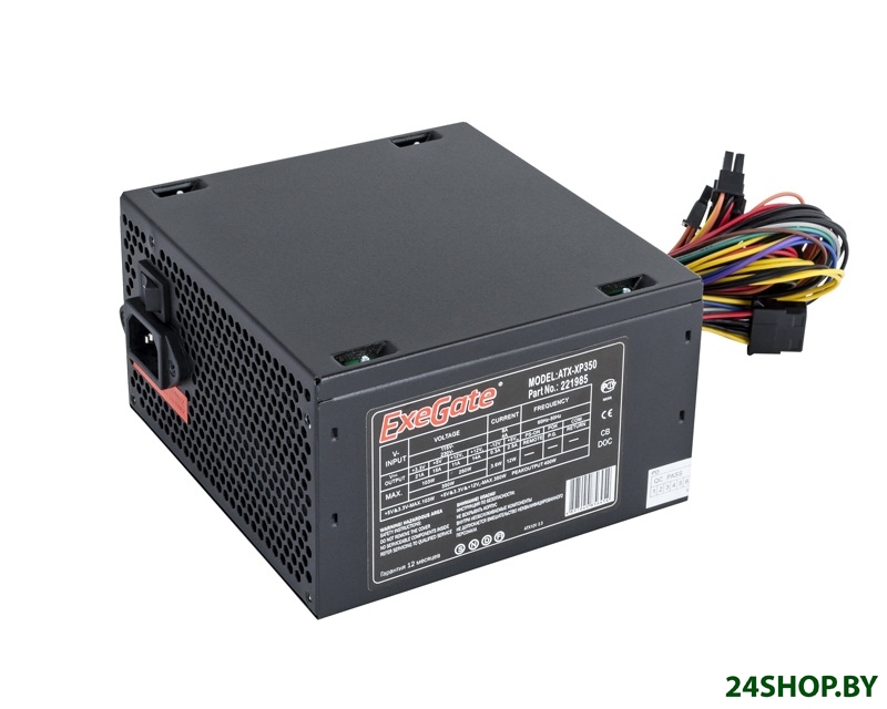 Блок питания ExeGate ATX-XP350 Блок питания ExeGate ATX-XP350