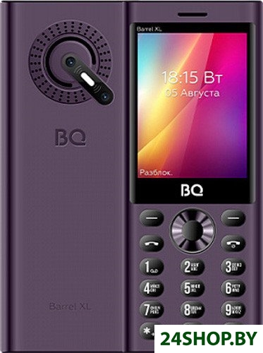 Телефон BQ BQ-2832 Barrel XL (фиолетовый) Телефон BQ BQ-2832 Barrel XL (фиолетовый)