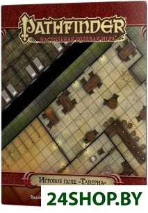 Настольная игра Мир Хобби Pathfinder. Игровое поле Таверна Настольная игра Мир Хобби Pathfinder. Игровое поле Таверна