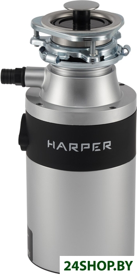 Измельчитель пищевых отходов HARPER HWD-600D01 Измельчитель пищевых отходов HARPER HWD-600D01