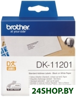 Картридж-лента для термопринтера Brother DK11201 Картридж-лента для термопринтера Brother DK11201