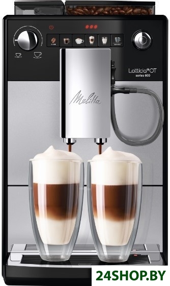 Эспрессо кофемашина Melitta Latticia OT F300-101 Эспрессо кофемашина Melitta Latticia OT F300-101