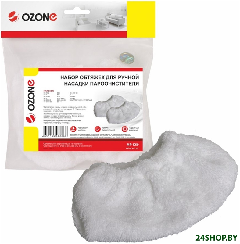 Салфетка Ozone MP-K69 Салфетка Ozone MP-K69