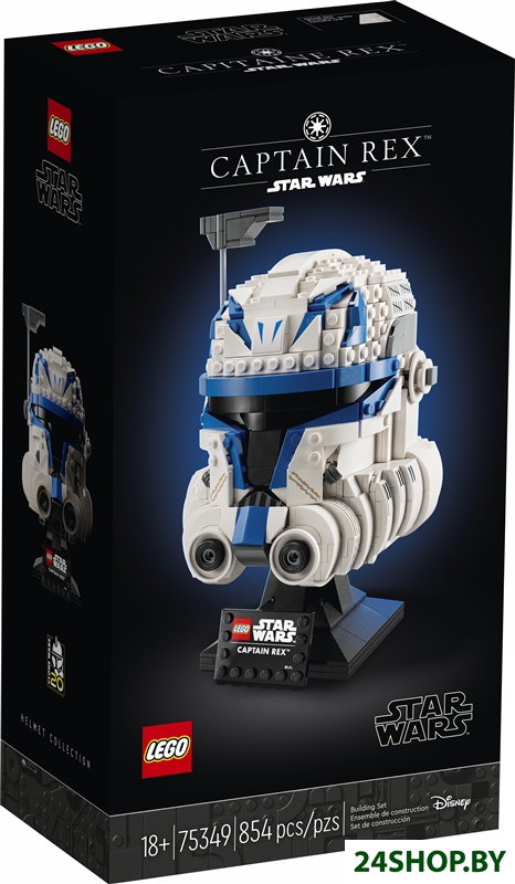 Конструктор LEGO Star Wars 75349 Шлем Капитана Рекса Конструктор LEGO Star Wars 75349 Шлем Капитана Рекса
