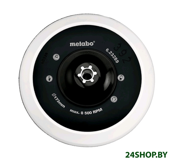 Шлифтарелка Metabo 623289000 Шлифтарелка Metabo 623289000