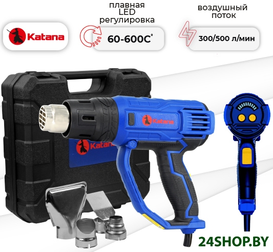Промышленный фен Katana FS5001 LED Промышленный фен Katana FS5001 LED