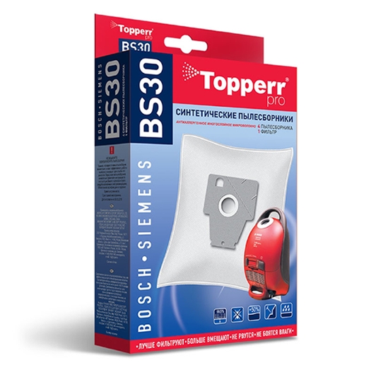 Комплект одноразовых мешков Topperr BS30 Комплект одноразовых мешков Topperr BS30