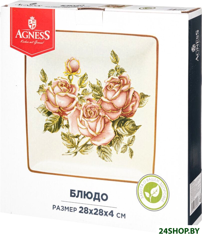 Блюдо Agness Корейская роза 358-1848 Блюдо Agness Корейская роза 358-1848