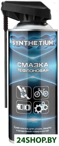 ASTROhim Смазка тефлоновая Synthetium 520мл SN-4535 ASTROhim Смазка тефлоновая Synthetium 520мл SN-4535