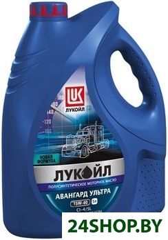 Моторное масло Лукойл Авангард Ультра 15W-40 5л Моторное масло Лукойл Авангард Ультра 15W-40 5л